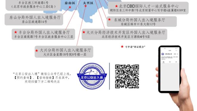 乌度卡：我们一直很努力 不会被打花 但总是前三节发挥不够好